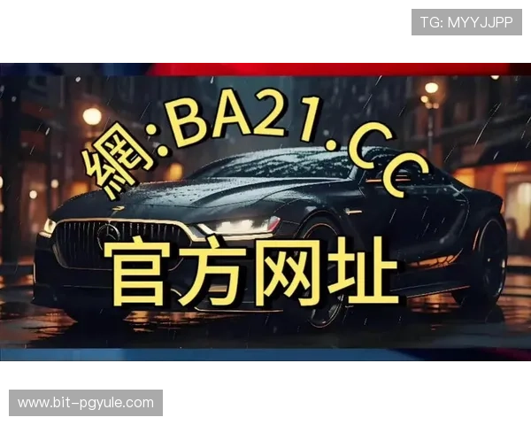 亚游PA视讯互动娱乐社区聚集众多玩家，实时交流玩法策略，共享胜利喜悦