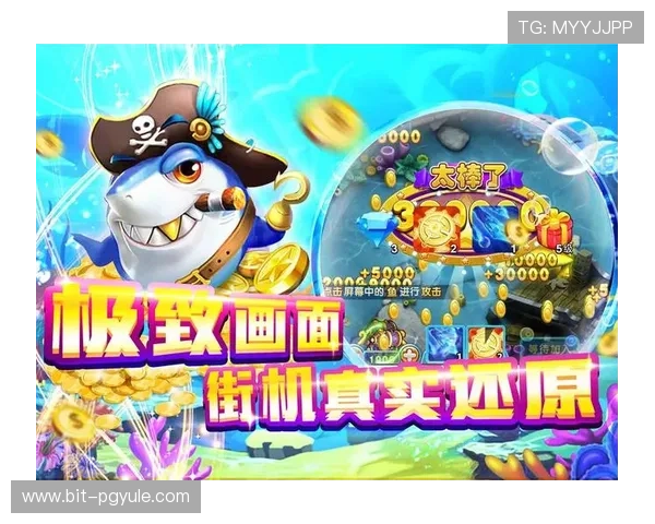 博鱼真人官方入口最新上线，提供多样化真人娱乐游戏尽情体验