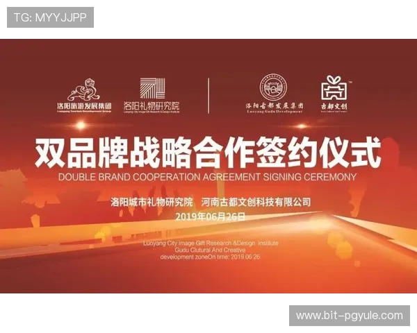 如何成为PA集团的授权代理商实现共赢发展路径推荐