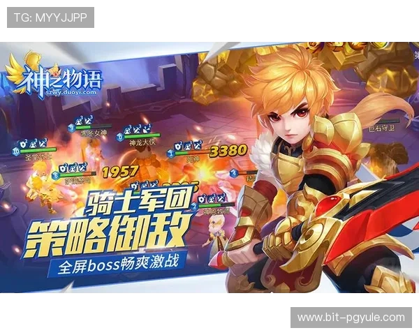 快速注册ag登录官网会员方法详尽步骤让你轻松开启游戏体验