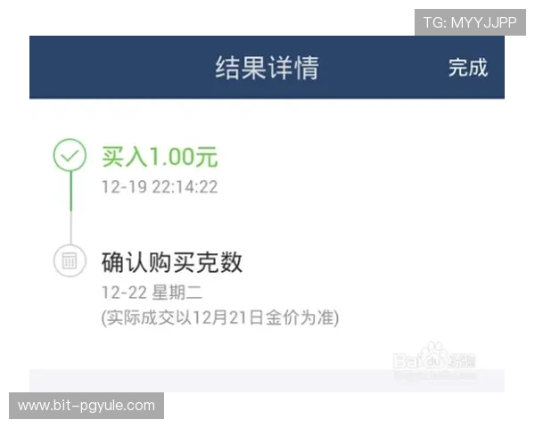 掌握AG视讯官方官网的充值提现流程及资金安全保障措施
