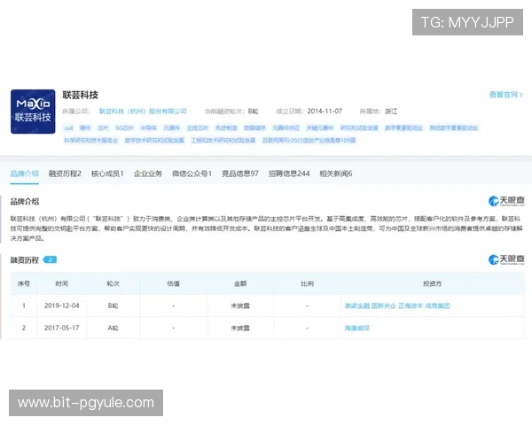 新手指南：AG视讯澳会员登录及首存优惠详细介绍