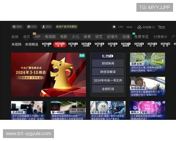 深度评测PA电玩大全的优秀作品，看看哪些值得你下载体验