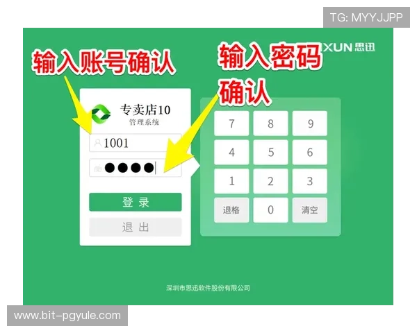 玩转K8官网网页版登录，掌握注册流程与注意事项，避免常见问题