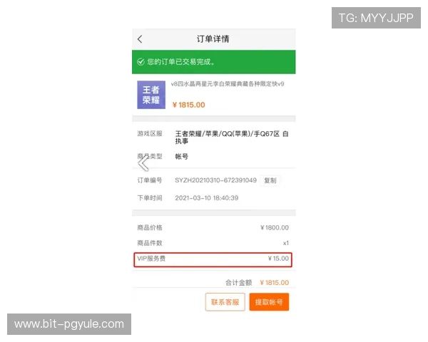 AG庄闲官网安全可靠平台推荐，保障玩家资金安全与游戏体验优化