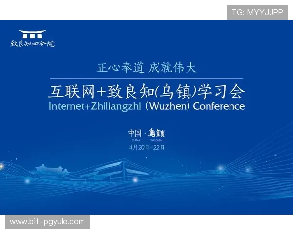 ag亚游国际市场政策环境变化对行业发展的影响与应对方案探讨