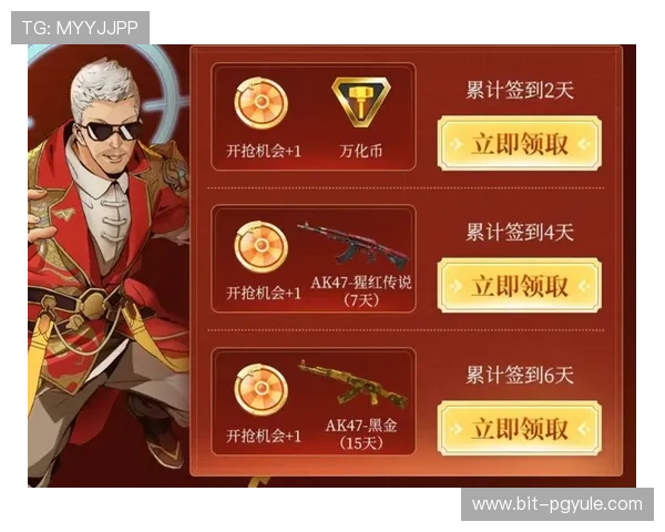 AG旗舰厅会员登录平台全面升级助力玩家轻松畅享精彩游戏体验