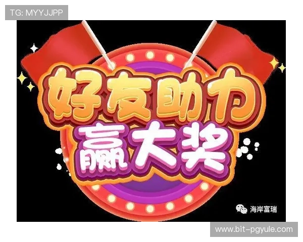 凯发k8国际：丰富的优惠活动与奖励机制，助力玩家轻松赢取丰厚奖金