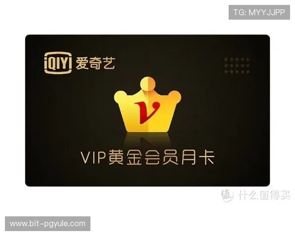 凯发娱乐集团会员注册后如何快速激活账户提升体验