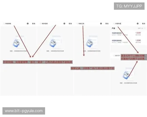 凯发登陆地址官方入口导航，快速便捷登录体验全新升级