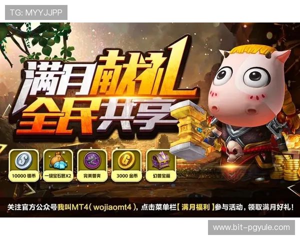 凯发线上官方网站最新优惠活动，丰富奖励等你来领取