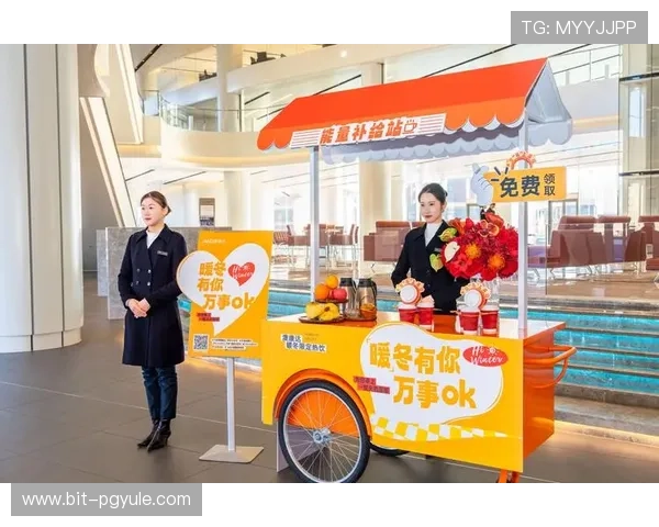 广东ag贵宾会最新优惠活动全面解析助你轻松享受尊贵体验 广东ag贵宾会最新优惠活动全面解析助你轻松享受尊贵体验