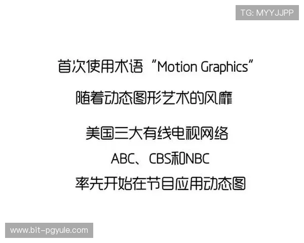 电子真人官方mg最新活动公告，丰富奖励等你来领取，提升你的游戏战斗力