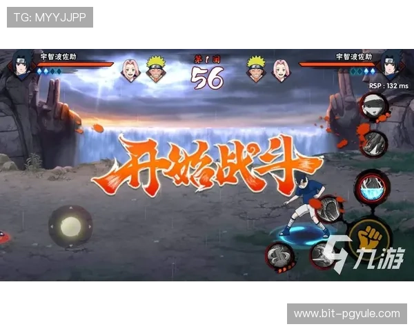 迈博真人会员登录入口官方渠道，确保账号安全与游戏顺畅体验