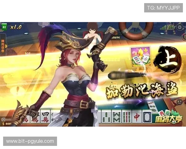 金百利娱乐ag丰富的奖金奖励机制助你轻松赢取更多收益