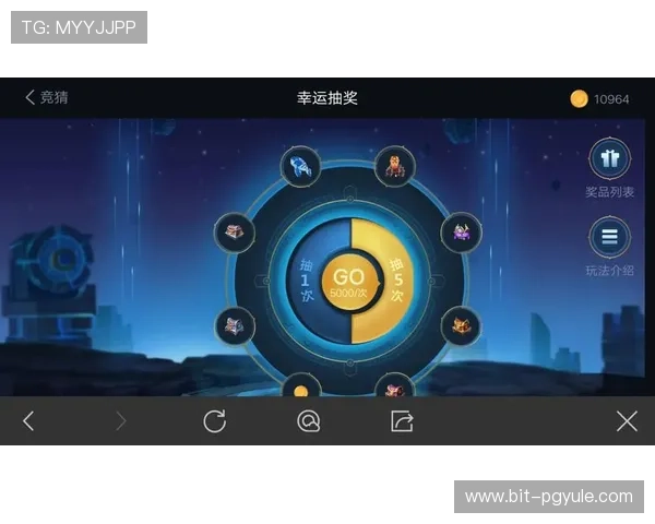 ag旗舰厅官网手机版投注最新优惠活动,丰富奖励助你轻松赢取大奖