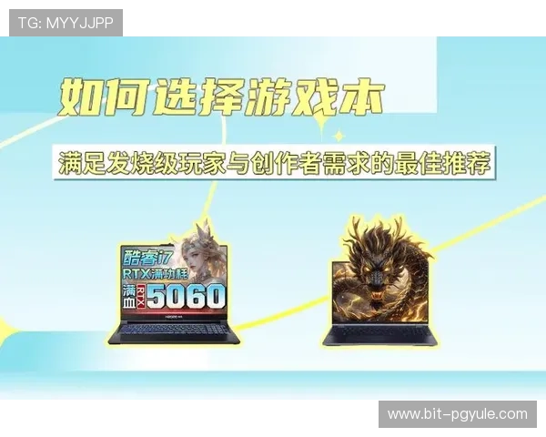 如何在pa电游网上找到最适合自己的游戏类型，满足不同玩家的多样需求