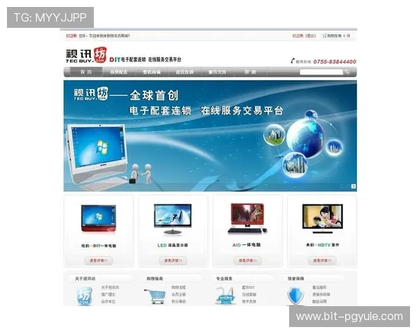 AG视讯官网入口常见问题解答，帮助新手玩家顺利注册登录享受优质游戏体验